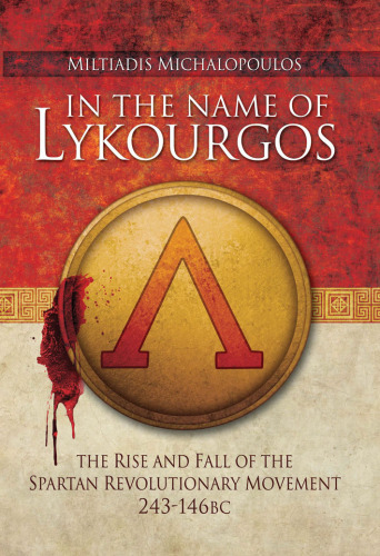 In the Name of Lykourgos