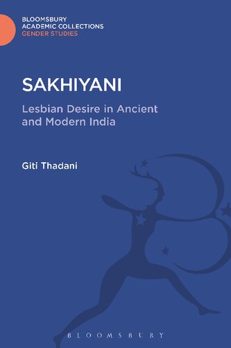 Sakhiyani