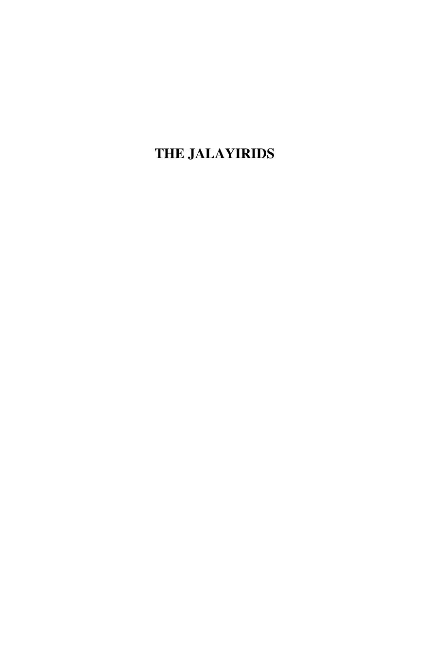 The Jalayirids