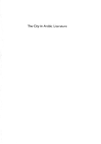 The City in Arabic Literature