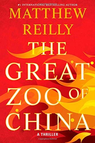 The Great Zoo of China