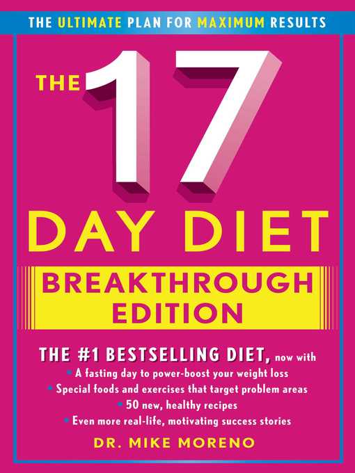 The New 17 Day Diet Breakthrough