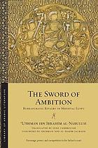 The Sword of Ambition