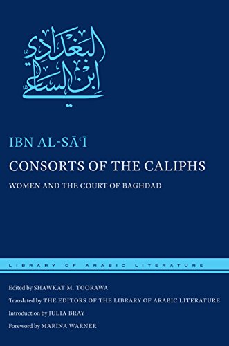 Consorts of the Caliphs