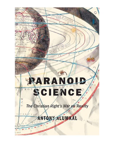 Paranoid Science