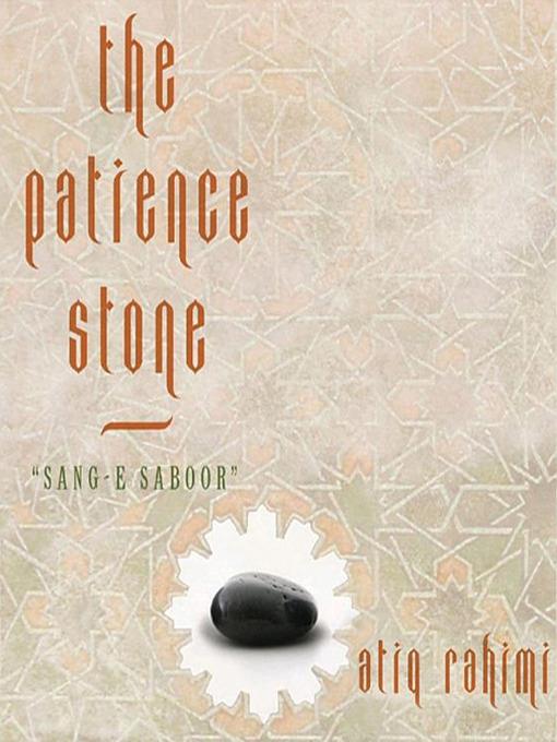 The Patience Stone