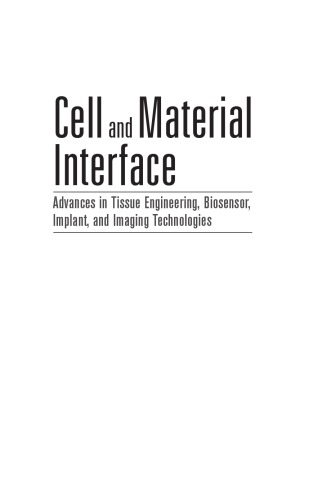 Cell and Material Interface