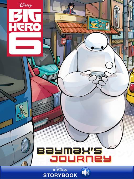 Baymax's Journey