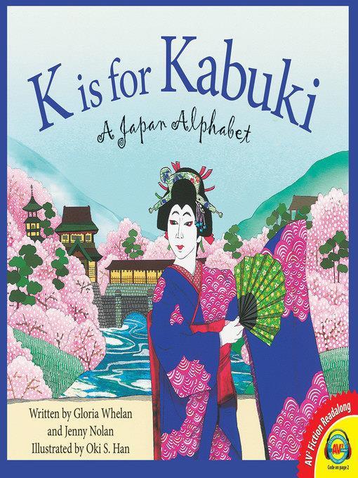 K is for Kabuki