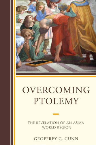 Overcoming Ptolemy