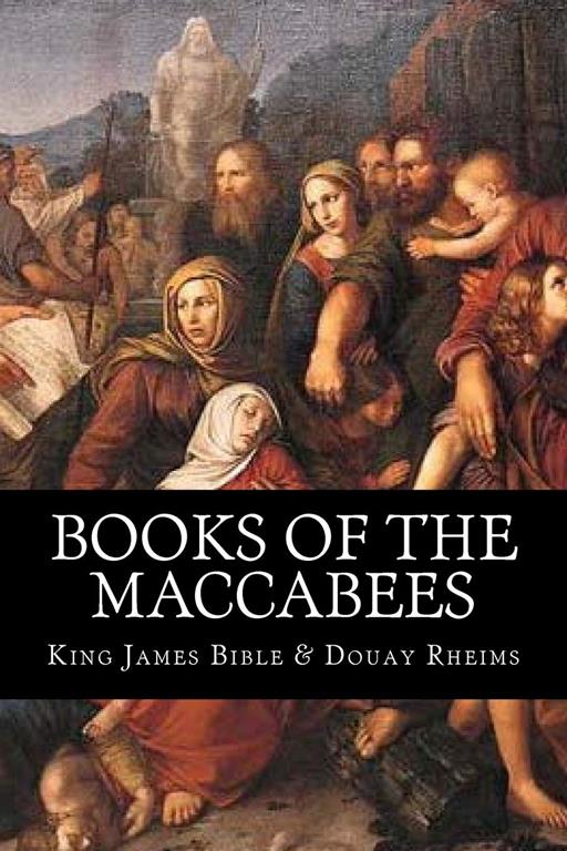 Books of the Maccabees