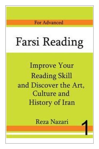 Farsi Reading