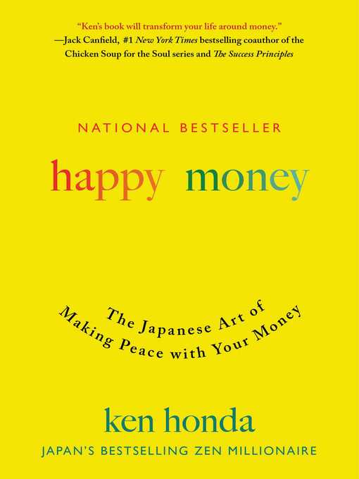 Happy Money