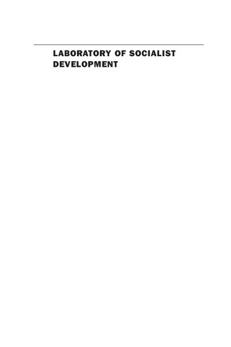 Laboratory of Socialist Development