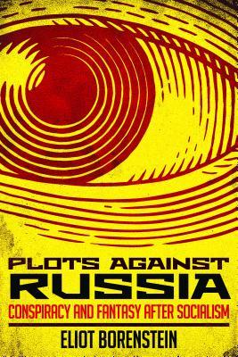 Plots Against Russia