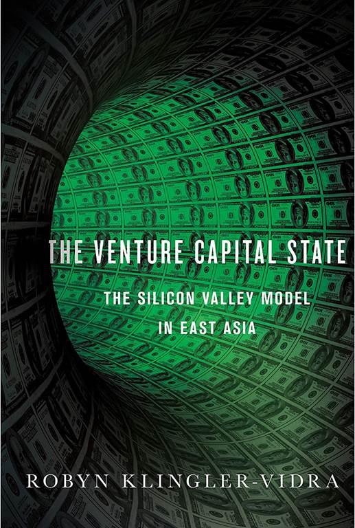 Venture Capital State