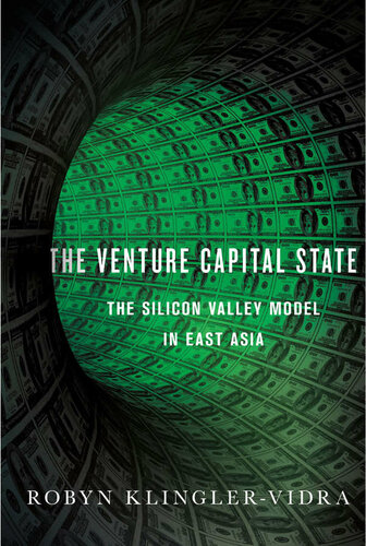 The Venture Capital State