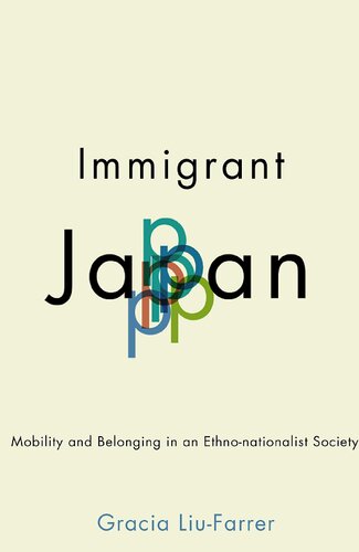 Immigrant Japan