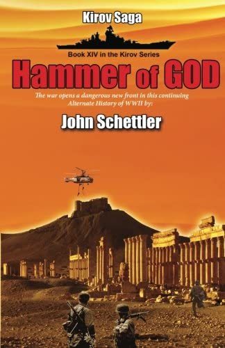 Hammer Of God (Kirov Series) (Volume 14)