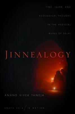 Jinnealogy