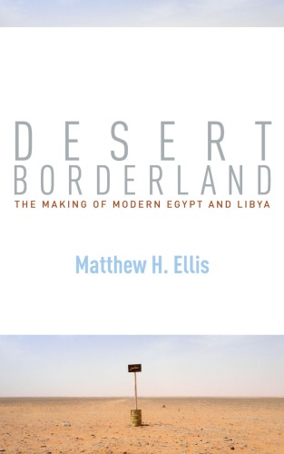 Desert Borderland