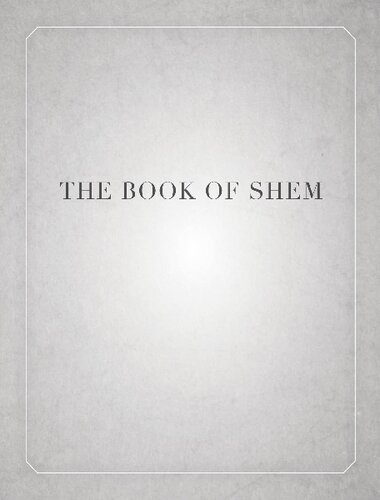 The Book of Shem