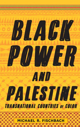 Black Power and Palestine