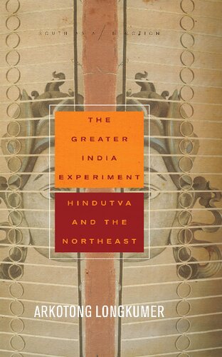 The Greater India Experiment