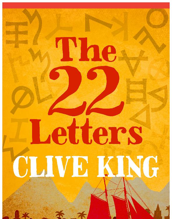 The 22 Letters