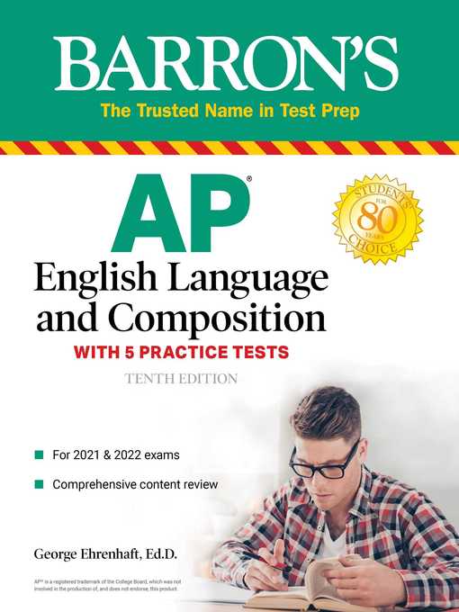 AP English Language and Composition