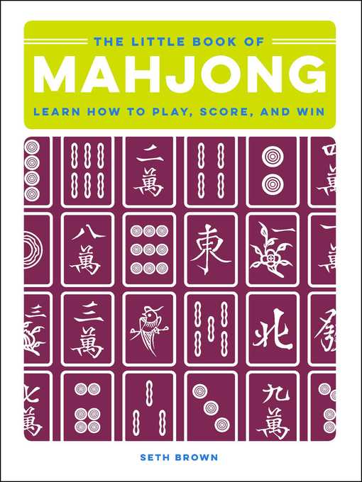 The Little Book of Mahjong