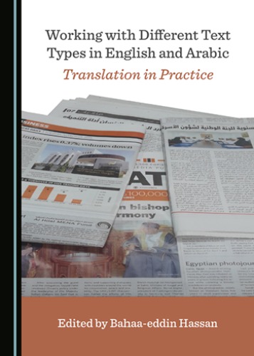 Working with different text type in English and Arabic : translation in practice