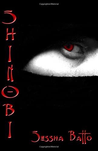 Shinobi (Shinobi Saga) (Volume 1)