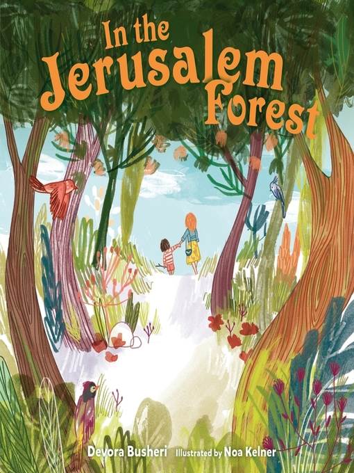 In the Jerusalem Forest