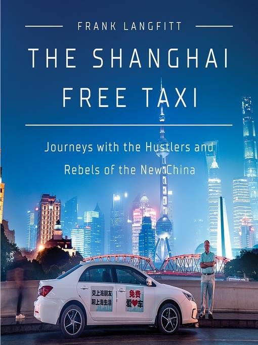 The Shanghai Free Taxi