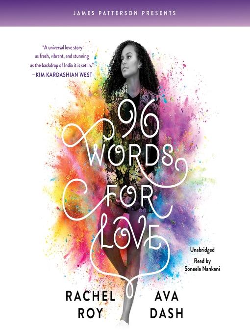 96 Words for Love