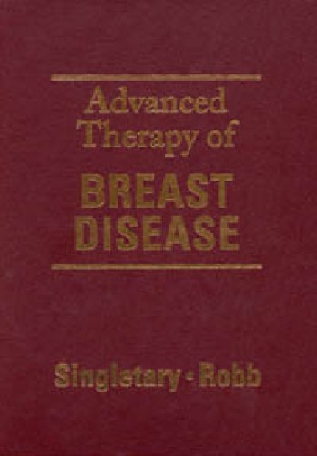 Advanced Therapy Of Breast Disease