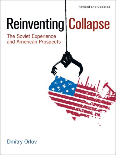 Reinventing Collapse