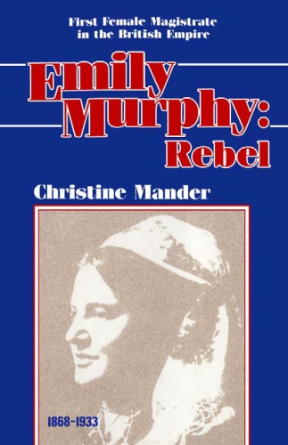 Emily Murphy