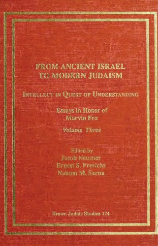 From Ancient Israel to Modern Judaism