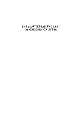 The New Testament Text Of Gregory Of Nyssa