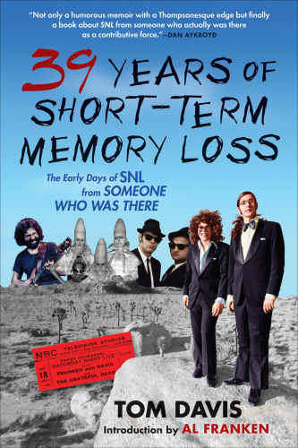 39 Years of Short-Term Memory Loss