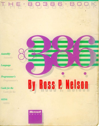 80386: The 80386 book