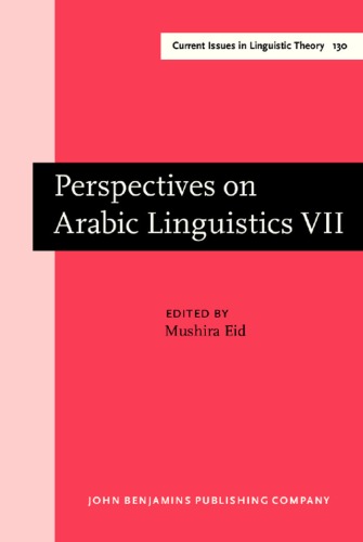 Perspectives on Arabic Linguistics