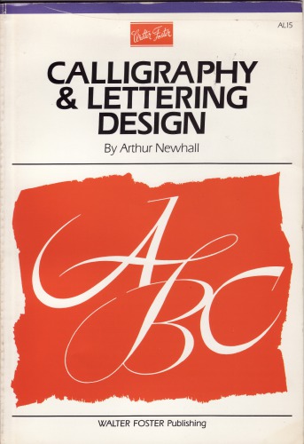 Calligraphy  Letter Design