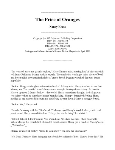 The price of oranges