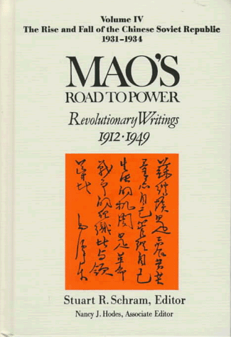 Mao's Road to Power vol. 5