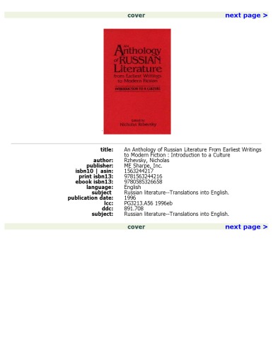 An Anthology Of Russian Literature From Earliest Writings To Modern Fiction