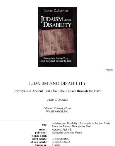 Judaism and Disability