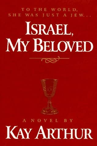 Israel, My Beloved: A Novel